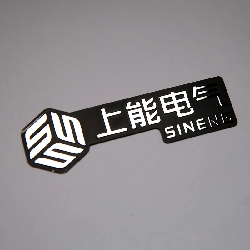 Custom Stainless Steel Adhesive Sticker